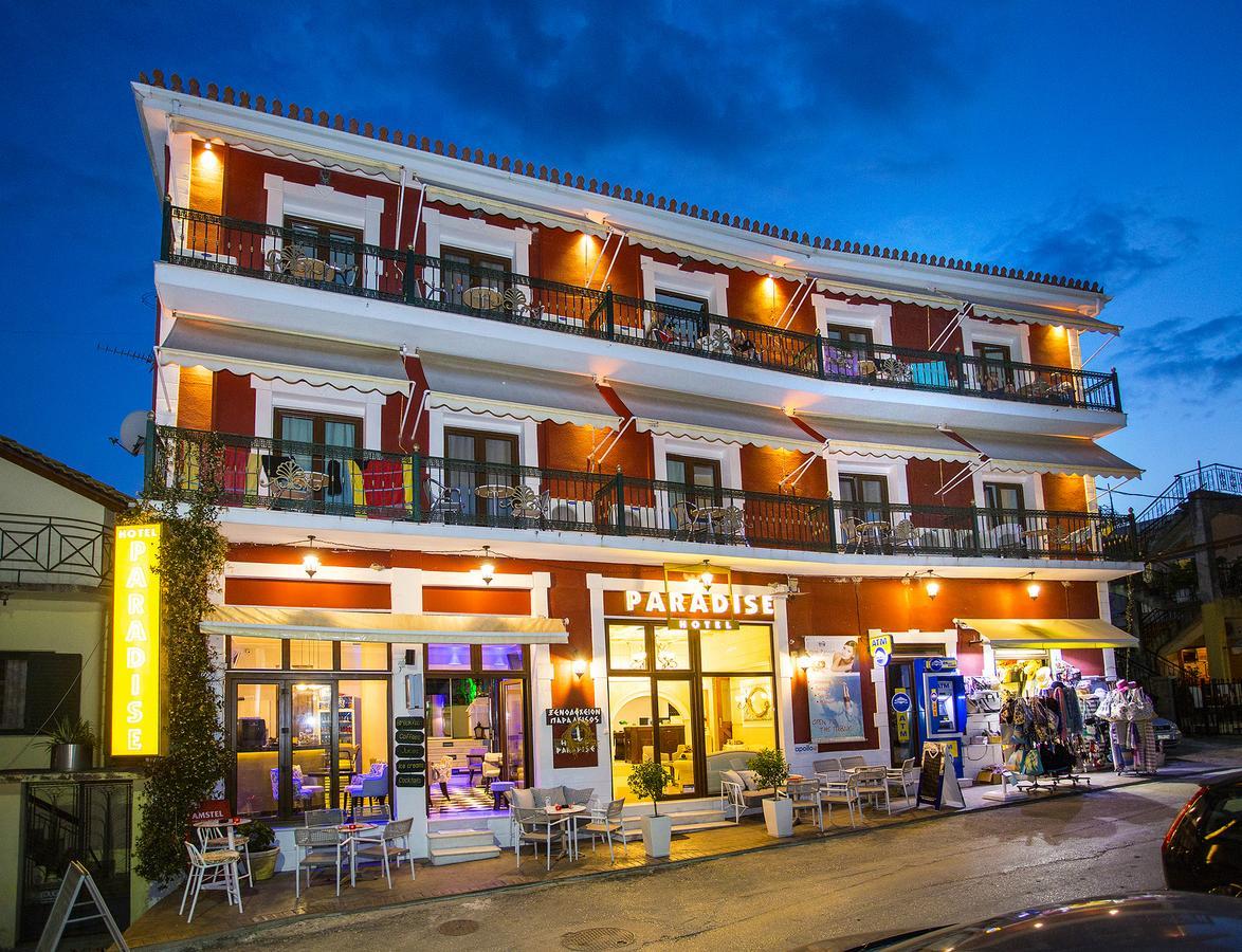 Paradise Hotel 3*
