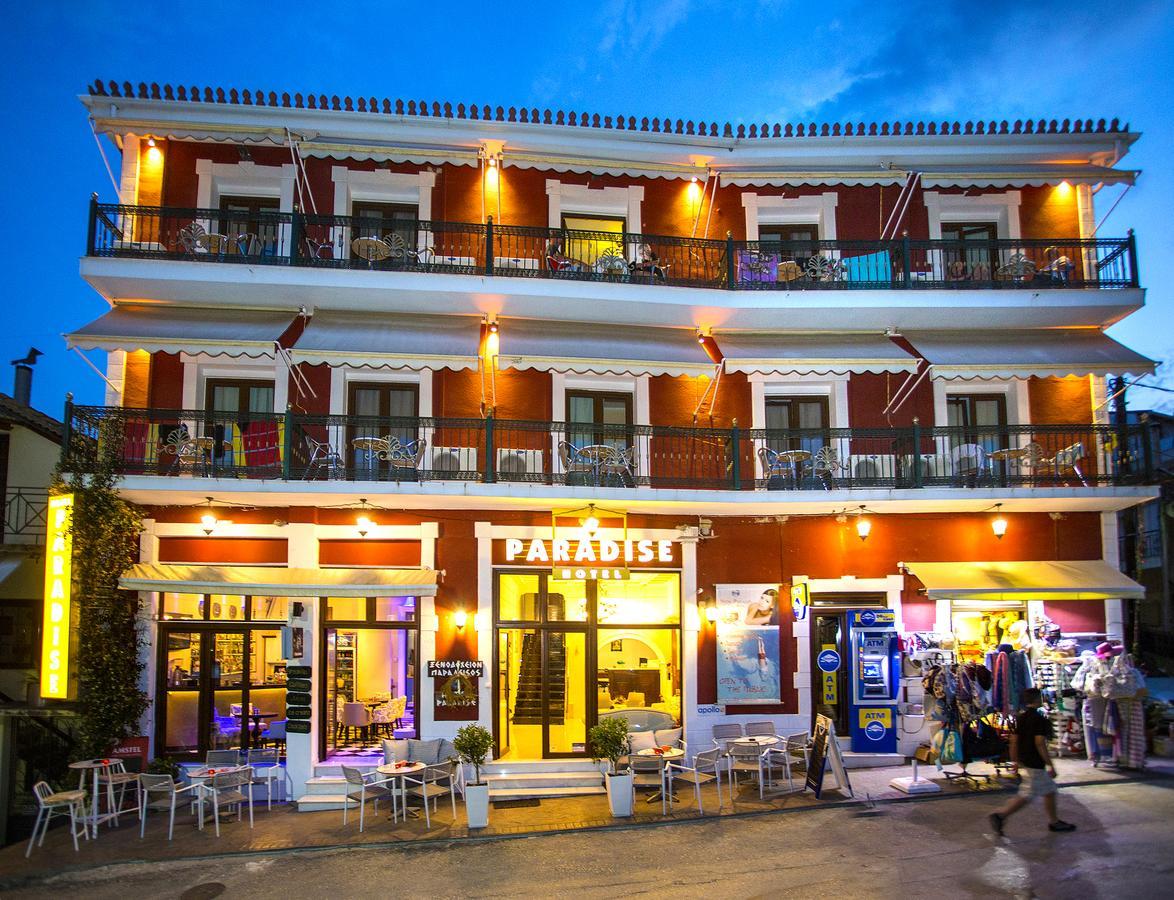 Hotel Paradise 3*