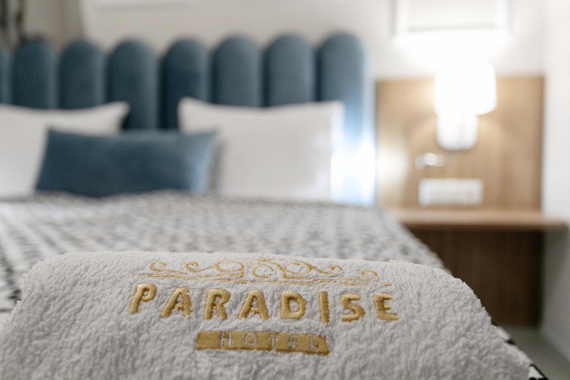 Paradise Hotel Parga