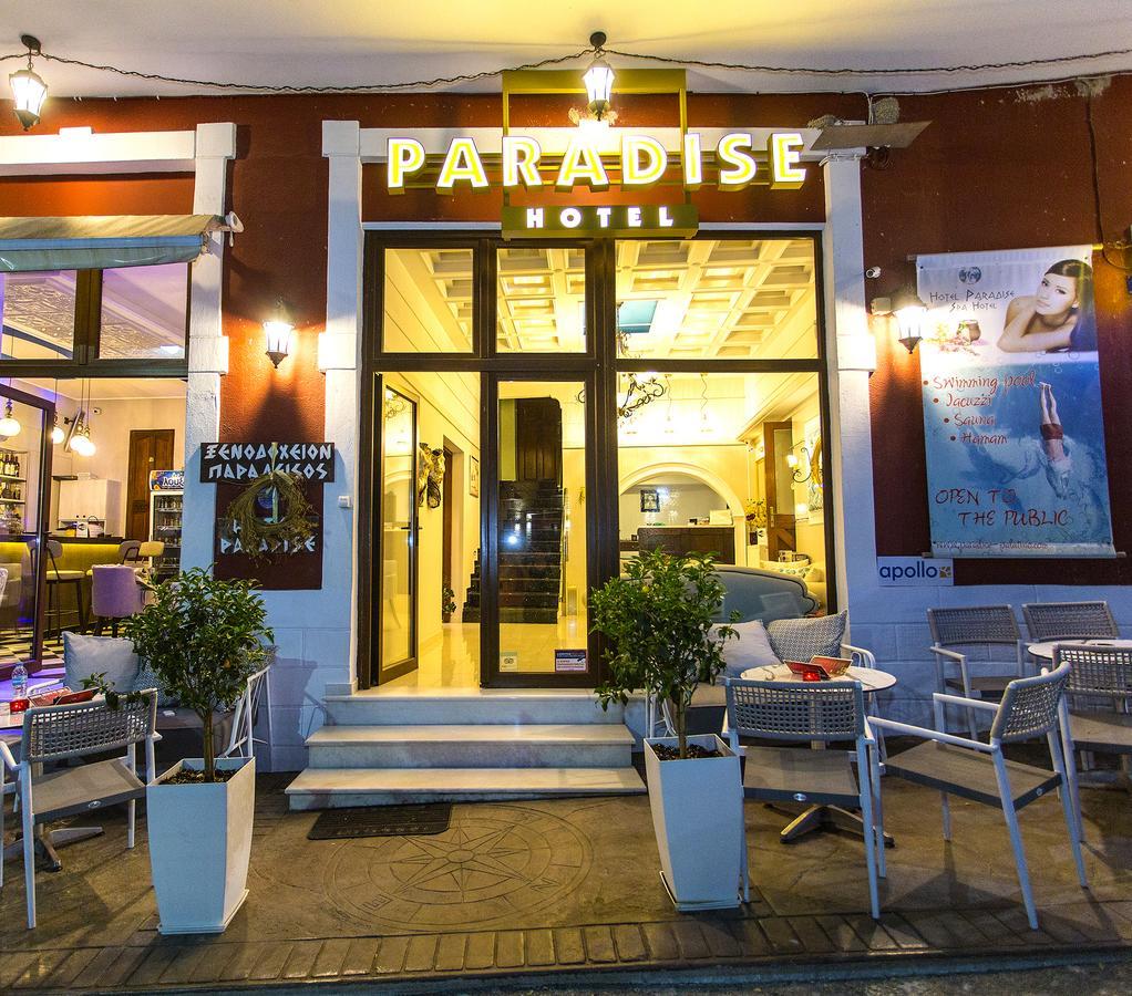 酒店 Paradise Párga